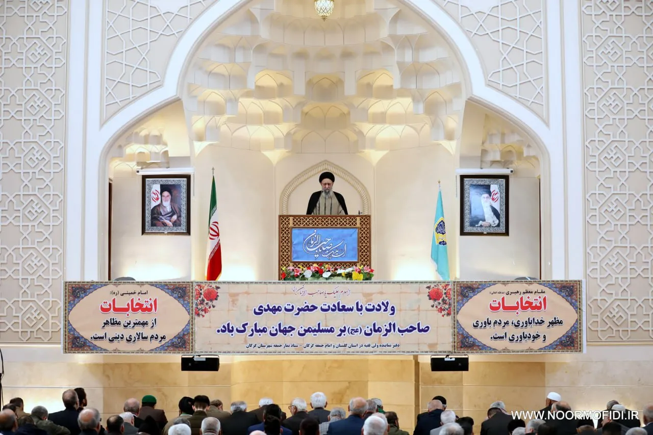 نماز جمعه گرگان