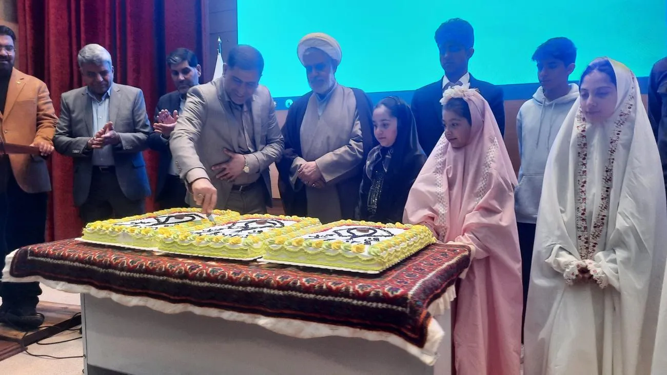 جشن تکلیف فرزندان کارکنان اداره فرودگاه استان کرمان