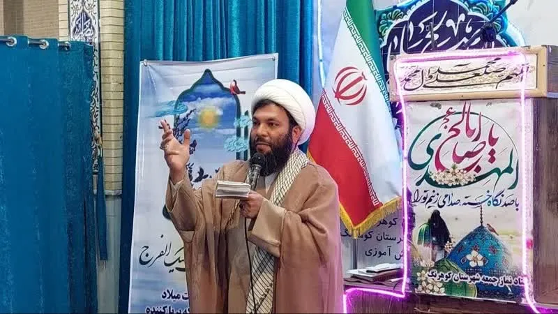 پنجمین اجلاس نماز شهرستان کوهرنگ برگزار شد