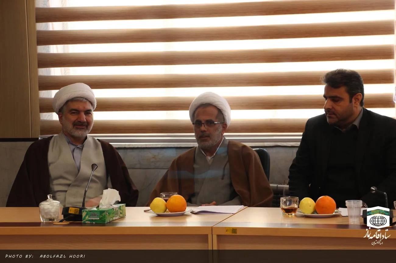 لزوم برگزاری دوره آموزشی طرح معراج در استان تهران