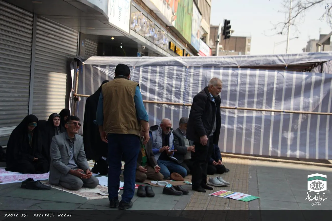 برپایی نماز اول وقت در چهل و پنجمین سالگرد پیروزی شکوهمند انقلاب اسلامی