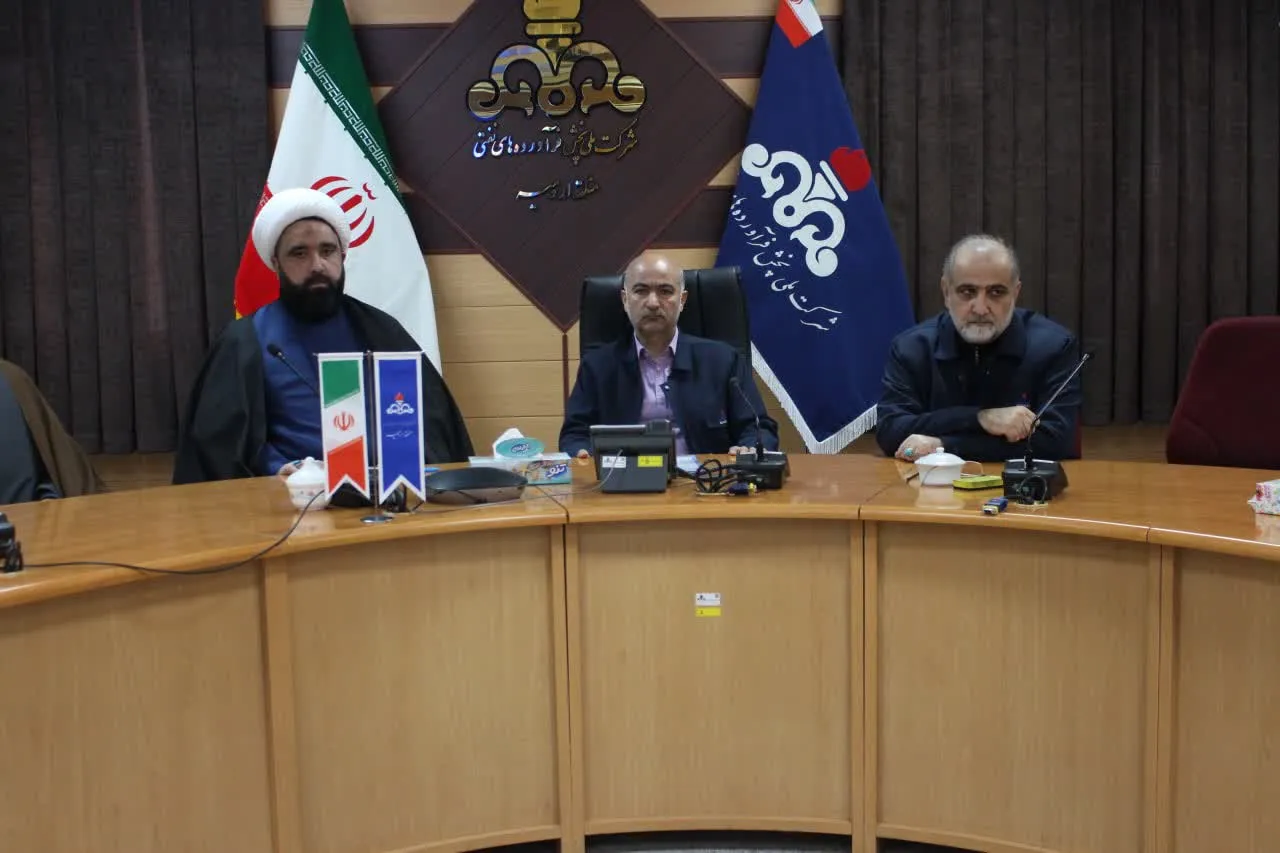جلسه شورای اقامه نماز شرکت ملی پخش فراورده های نفتی آذربایجان غربی برگزار شد