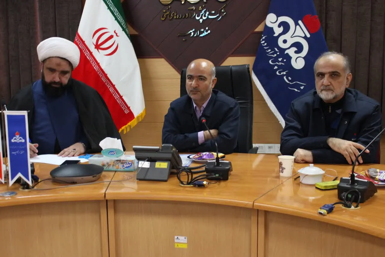 جلسه شورای اقامه نماز شرکت ملی پخش فراورده های نفتی آذربایجان غربی برگزار شد