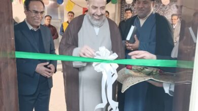 افتتاح نمازخانه و تجلیل از کارمندان نمازی سازمان بیمه سلامت یزد