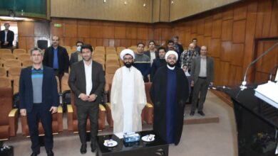 برگزاری شورای اقامه نماز سازمان مدیریت و برنامه ریزی استان لرستان