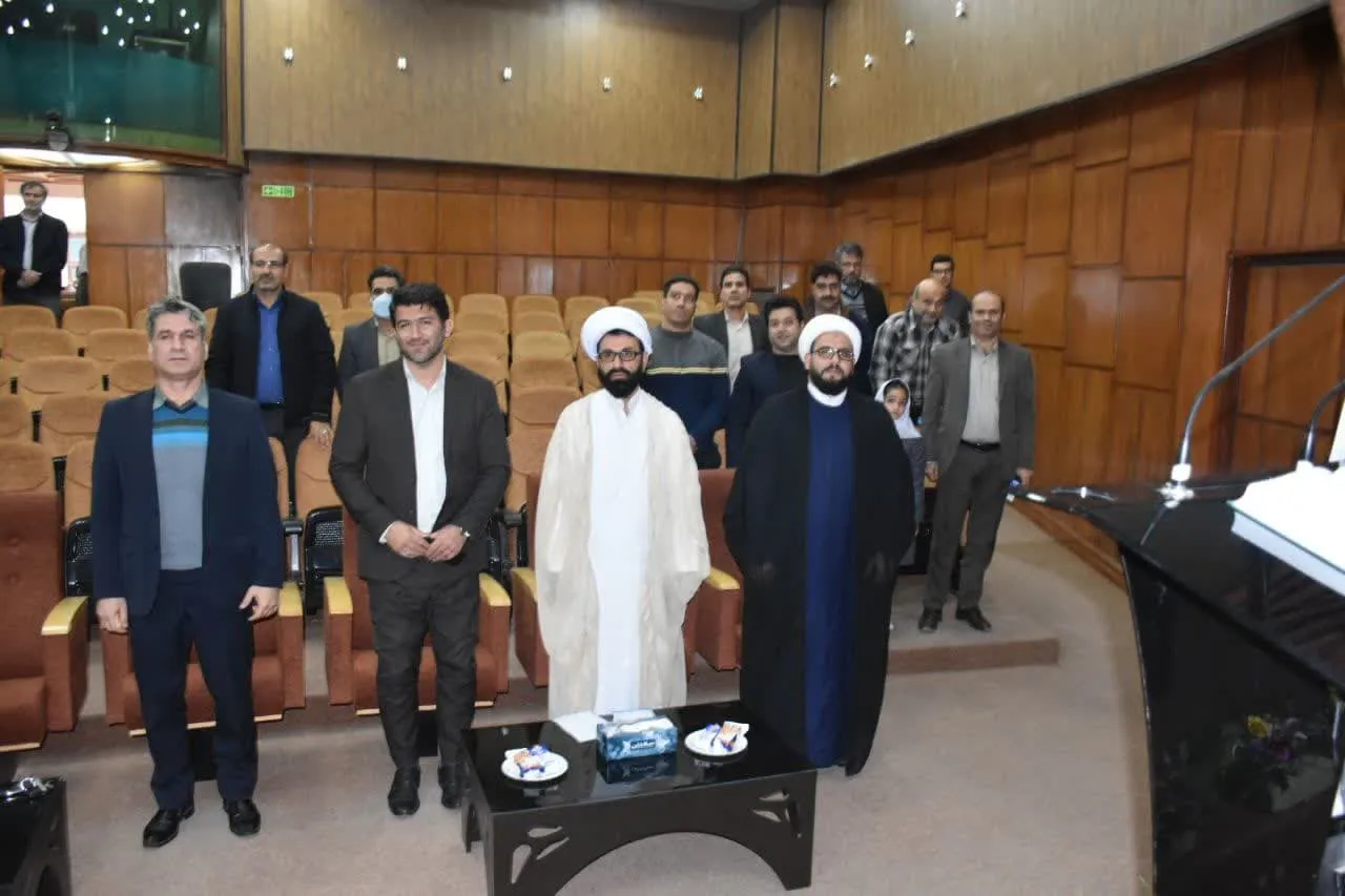 برگزاری شورای اقامه نماز سازمان مدیریت و برنامه ریزی استان لرستان