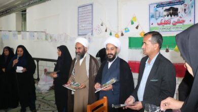 جشن تکلیف دانش آموزان فارس