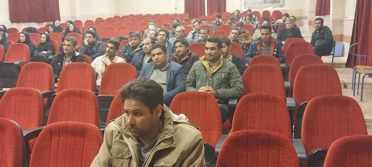 دوره ضمن خدمت فارس