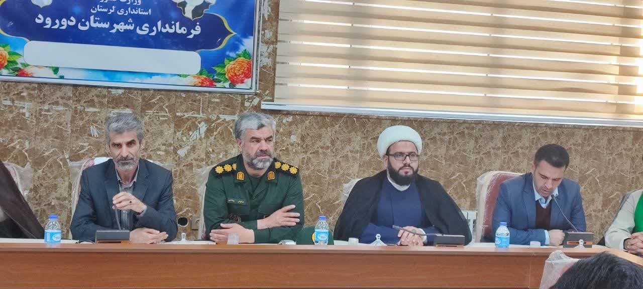 برگزاری مراسم تودیع و معارفه دبیر جدید ستاد اقامه نماز شهرستان دورود