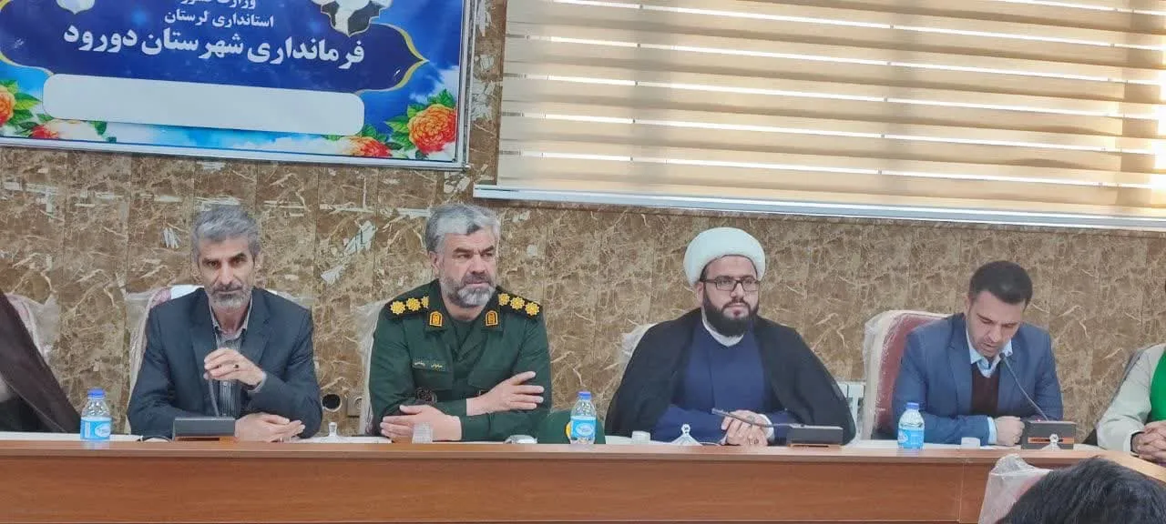 برگزاری مراسم تودیع و معارفه دبیر جدید ستاد اقامه نماز شهرستان دورود