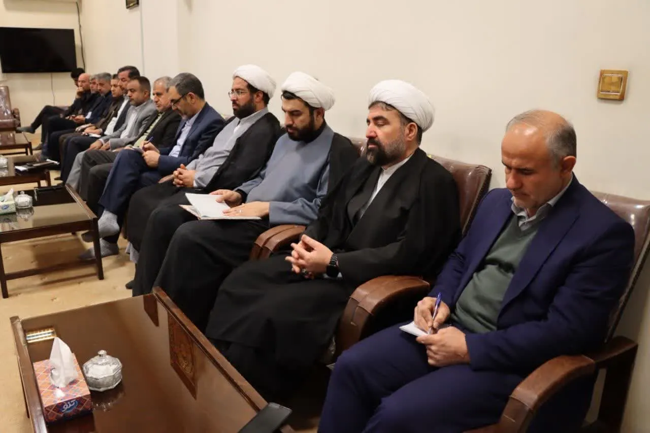 چهارمین جلسه شورای اقامه نماز استان ایلام برگزار شد
