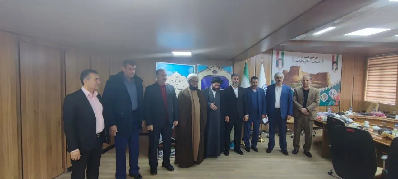برگزاری شورای اقامه نماز سازمان تامین اجتماعی استان لرستان