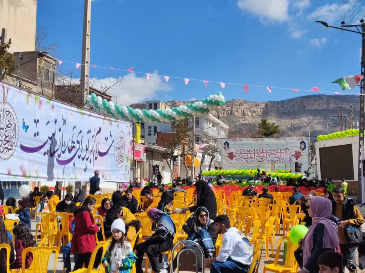 نیمه شعبان ایلام