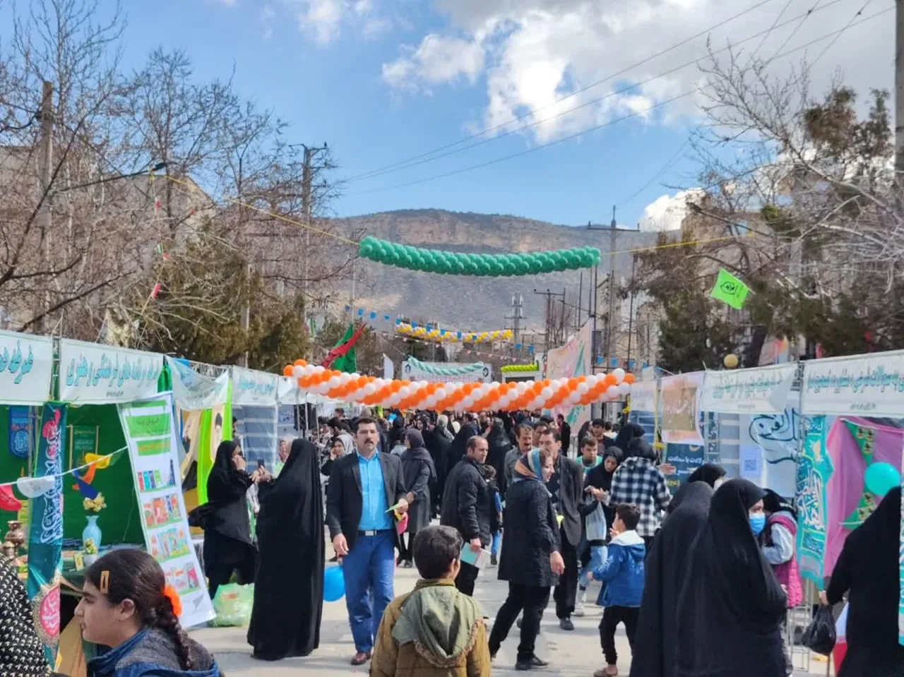 نیمه شعبان ایلام