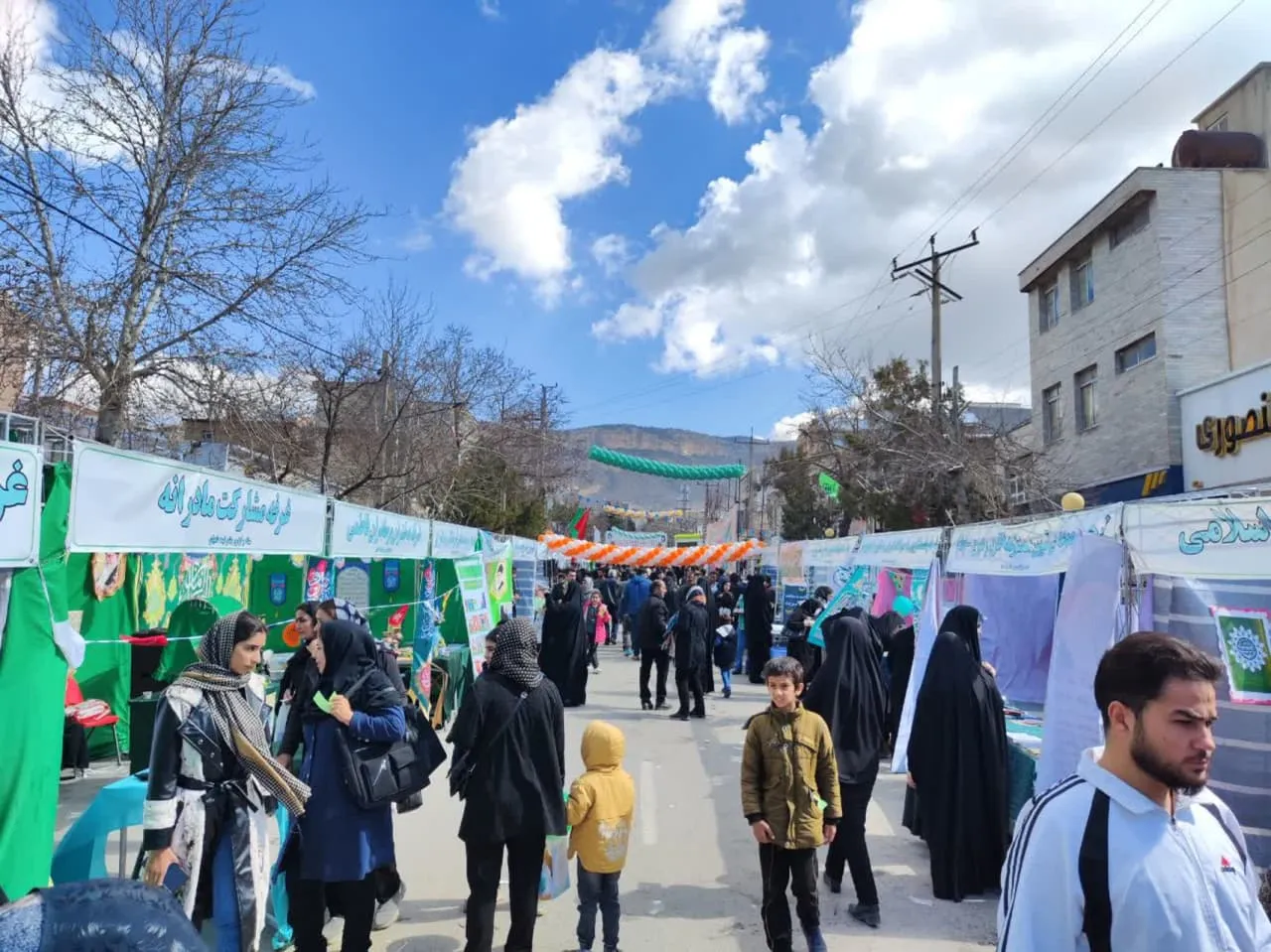 نیمه شعبان ایلام