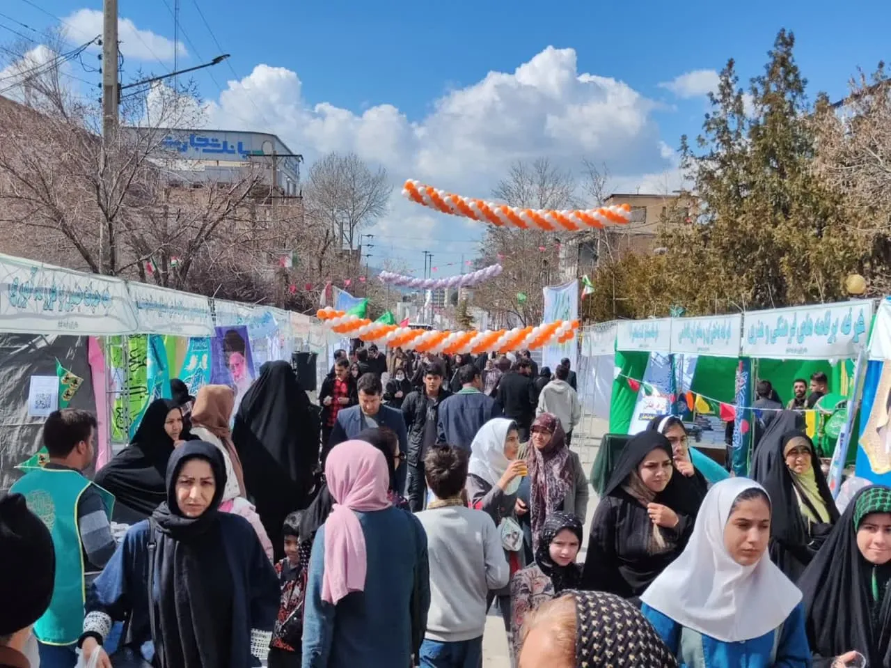 نیمه شعبان ایلام