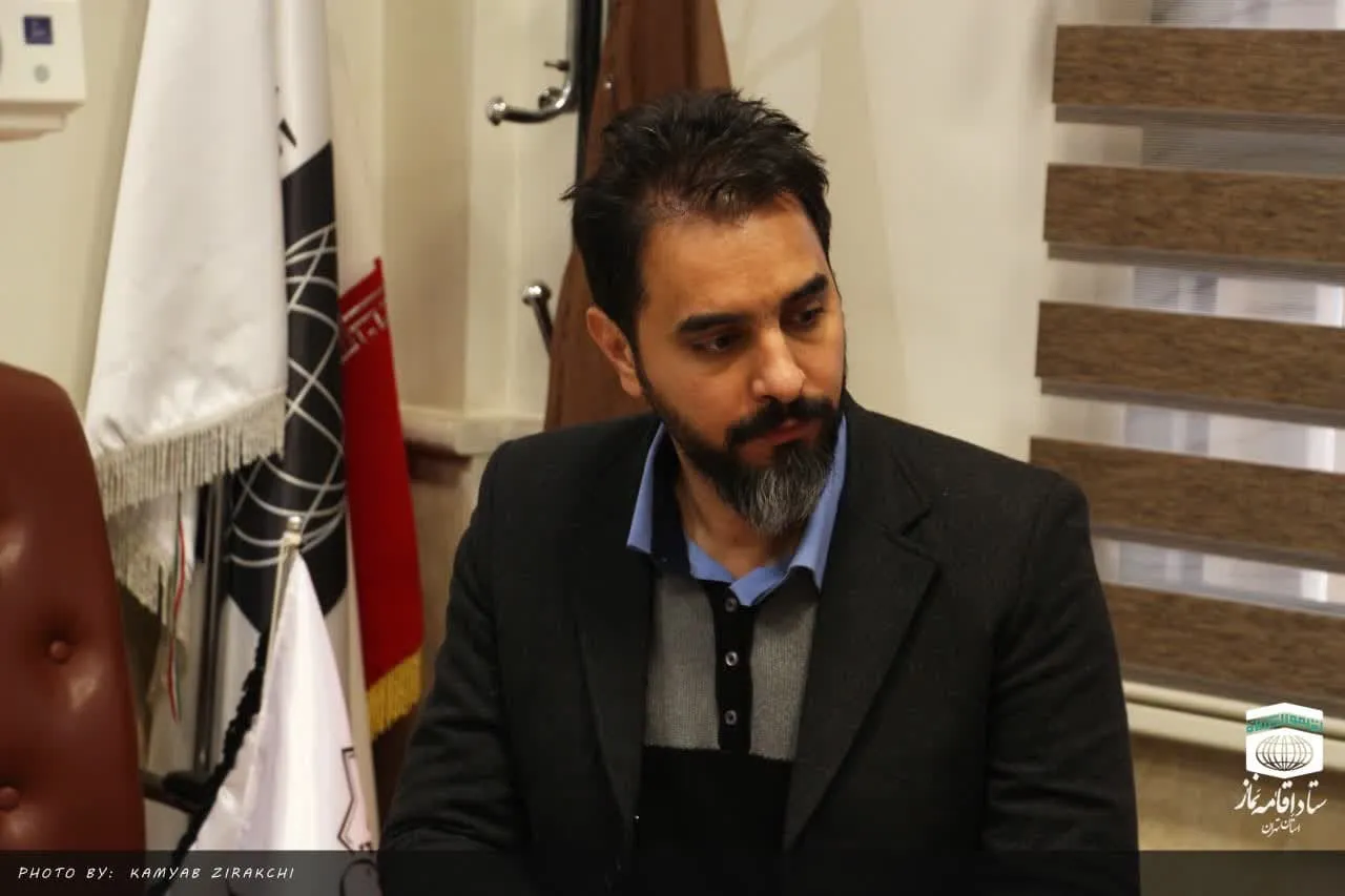 نشست مسئولان شورای اقامه نماز صنعت آب و برق استان تهران با سرپرست اقامه نماز استان
