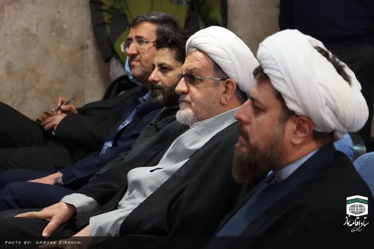 مرحله اول دوره آموزشی معراج در اداره کل تبلیغات اسلامی استان تهران