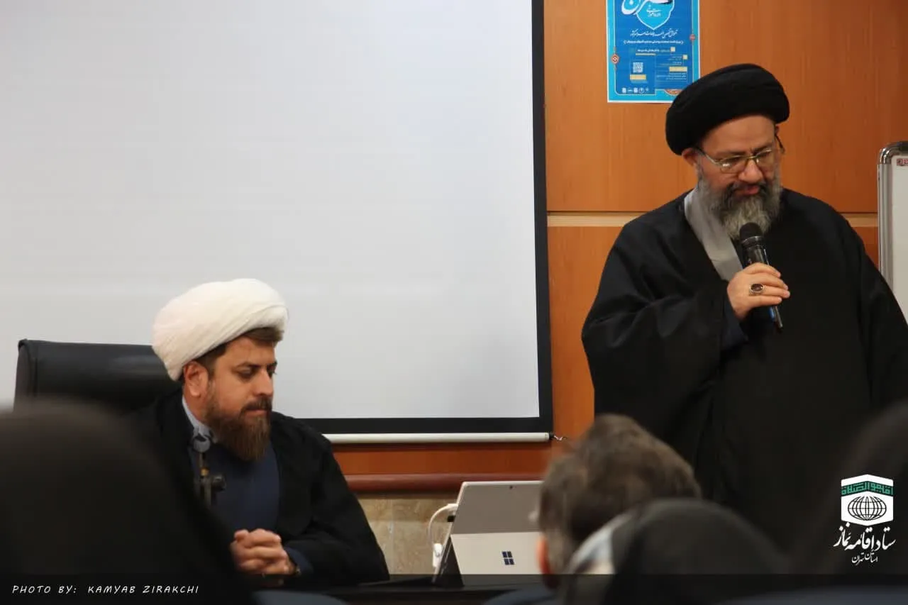 مرحله اول دوره آموزشی معراج در اداره کل تبلیغات اسلامی استان تهران