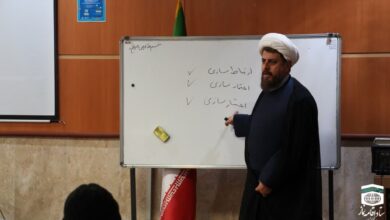 مرحله اول دوره آموزشی معراج در اداره کل تبلیغات اسلامی استان تهران