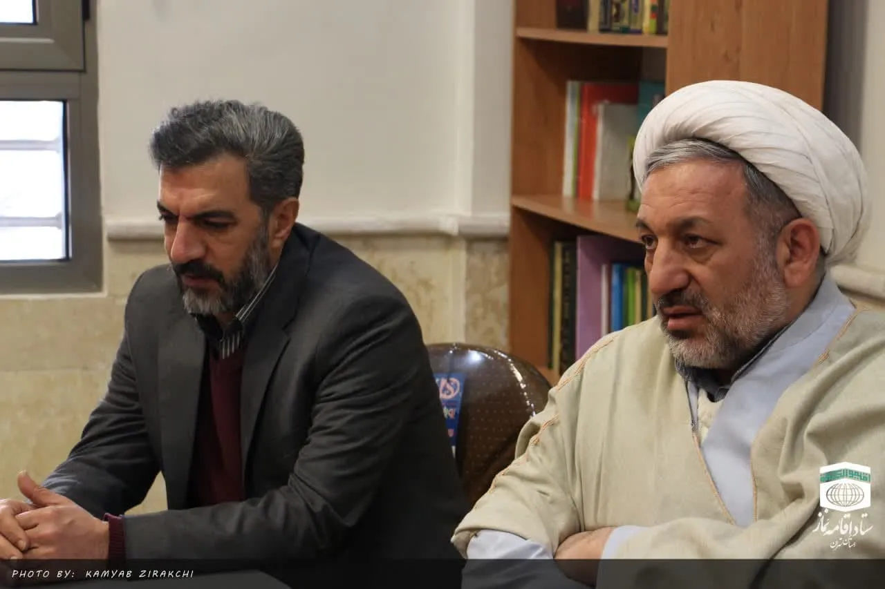 دیدار دبیر اقامه نماز بنیاد شهید شهر تهران با سرپرست ستاد اقامه نماز استان