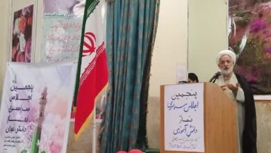 اجلاس دانش آموزی نماز ناحیه 2 کرمانشاه برگزار شد