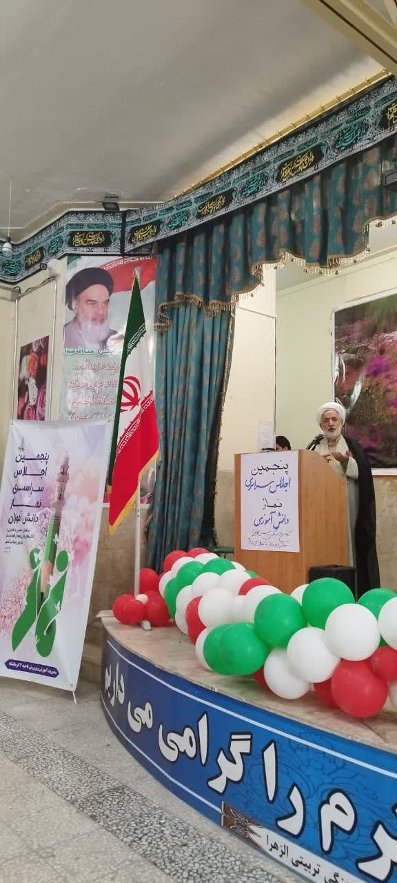 اجلاس دانش آموزی نماز ناحیه 2 کرمانشاه برگزار شد