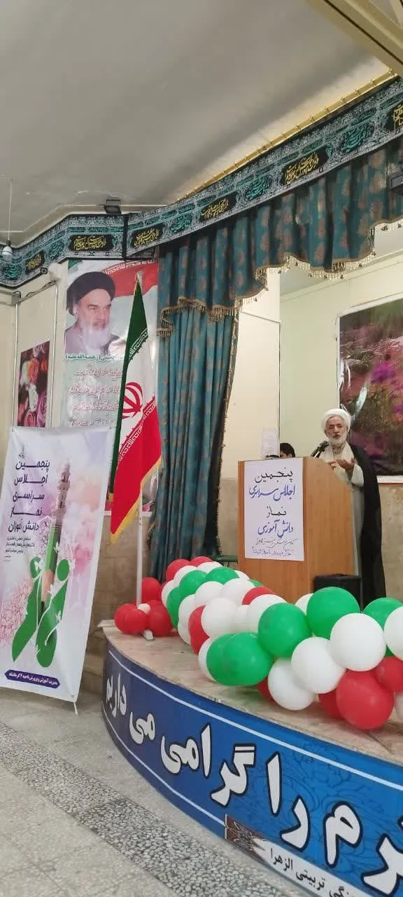 اجلاس دانش آموزی نماز ناحیه 2 کرمانشاه برگزار شد