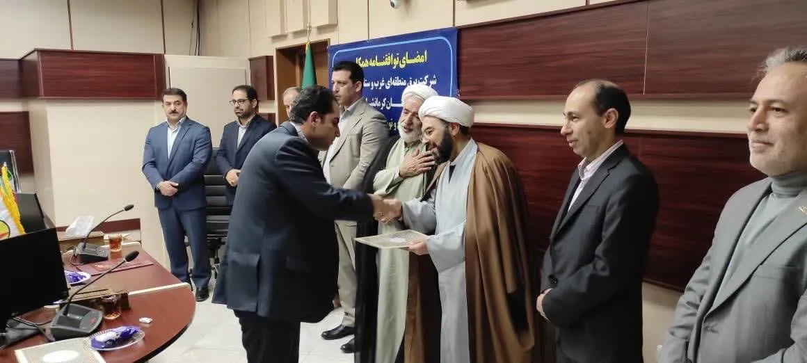 تفاهم نامه فی مابین ستاد اقامه نماز و شرکت برق منطقهای غرب کرمانشاه امضاء شد-1