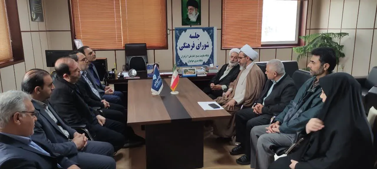 جلسه شورای اقامه نماز اداره کل دامپزشکی کرمانشاه برگزار شد-1