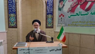 نشست نماز و مدرسه در هنرستان آیت الله خامنه ای علی آباد کتول