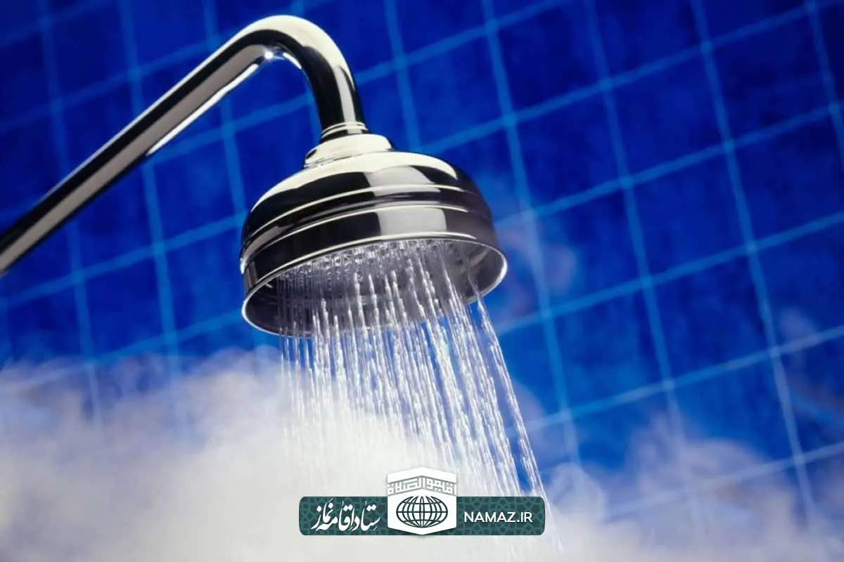 غسل های واجب و مستحب - انواع غسل واجب و احکام آنها