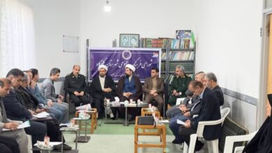 شوراي فرهنگ عمومي شهرستان گلوگاه مازندران با موضوع نماز و خدمات سفر برگزار شد