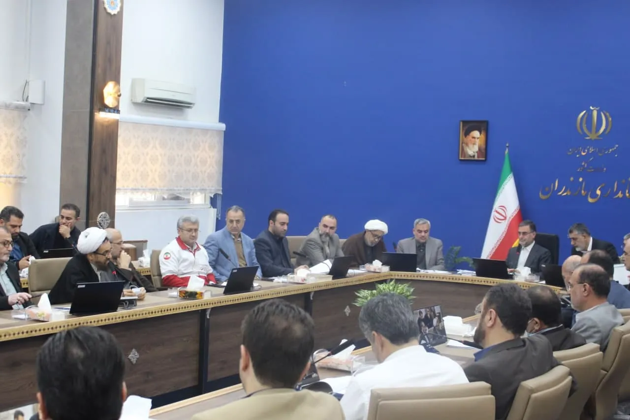 جلسه ويژه خدمات سفر استان مازندران با حضور استاندار برگزار شد