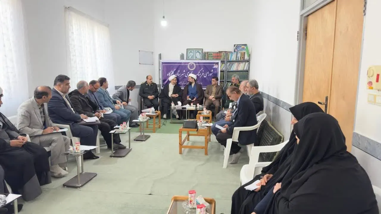 شوراي فرهنگ عمومي شهرستان گلوگاه مازندران با موضوع نماز و خدمات سفر برگزار شد
