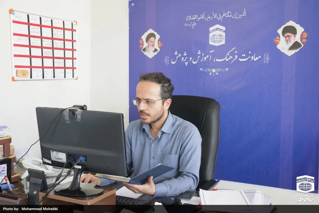 جلسه وبیناری مدرسین و مربیان صاحب نظر بومی استان ها