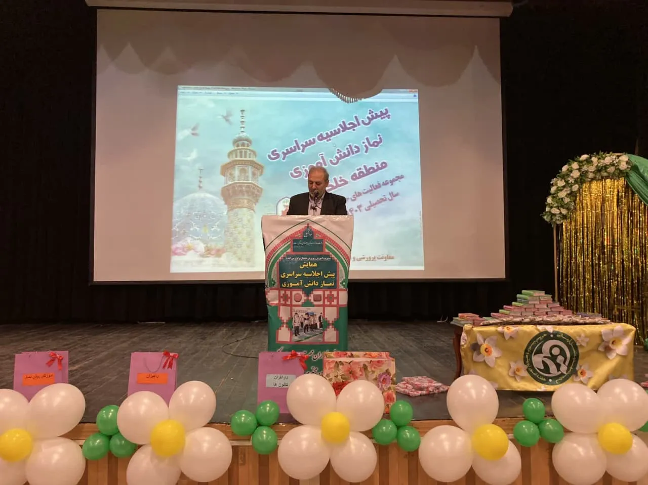 اجلاس نماز دانش آموزی خلخال