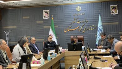 کمیته خدمات سفر در استان کردستان برگزار شد