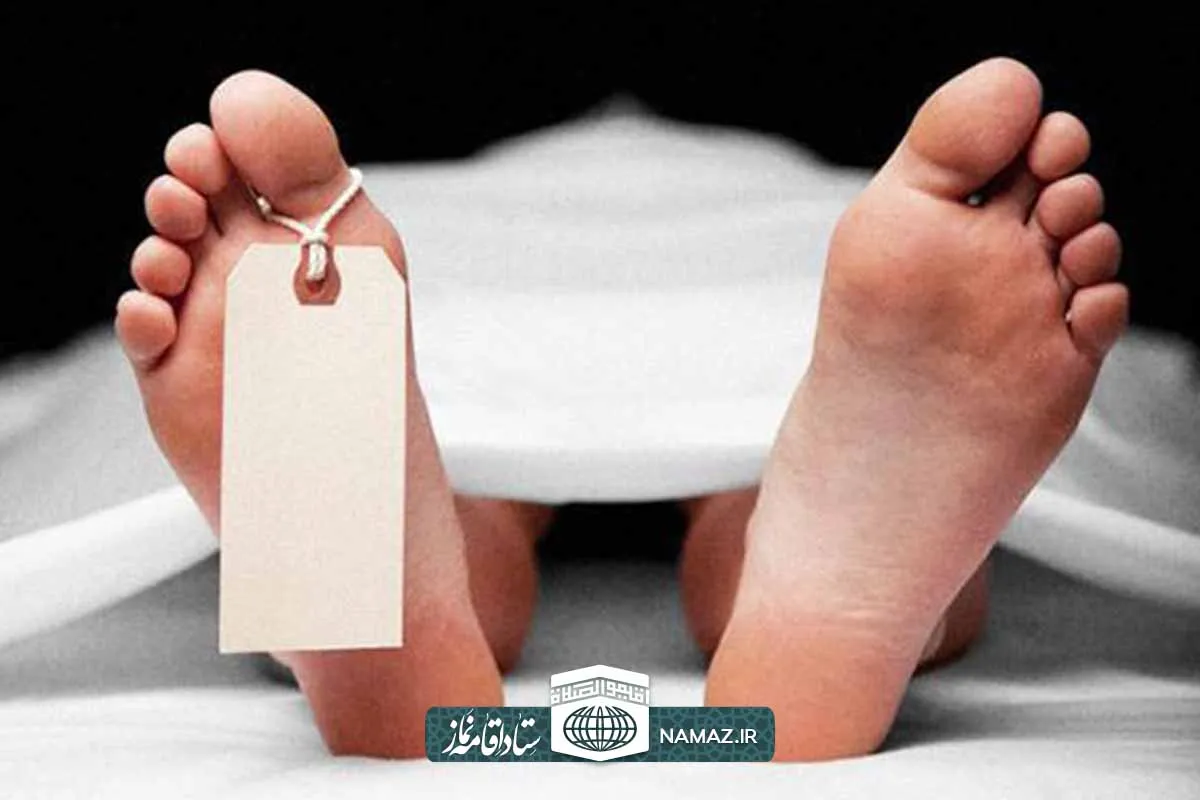 غسل های واجب و مستحب - انواع غسل واجب و احکام آنها