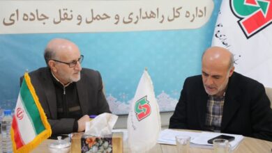 دومین جلسه کمیته ساماندهی فضاهای اقامه نماز راههای مواصلاتی استان کردستان