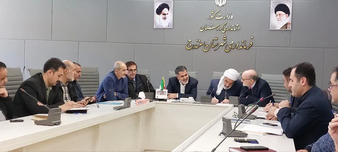 شورای اقامه نماز سنندج برگزار شد