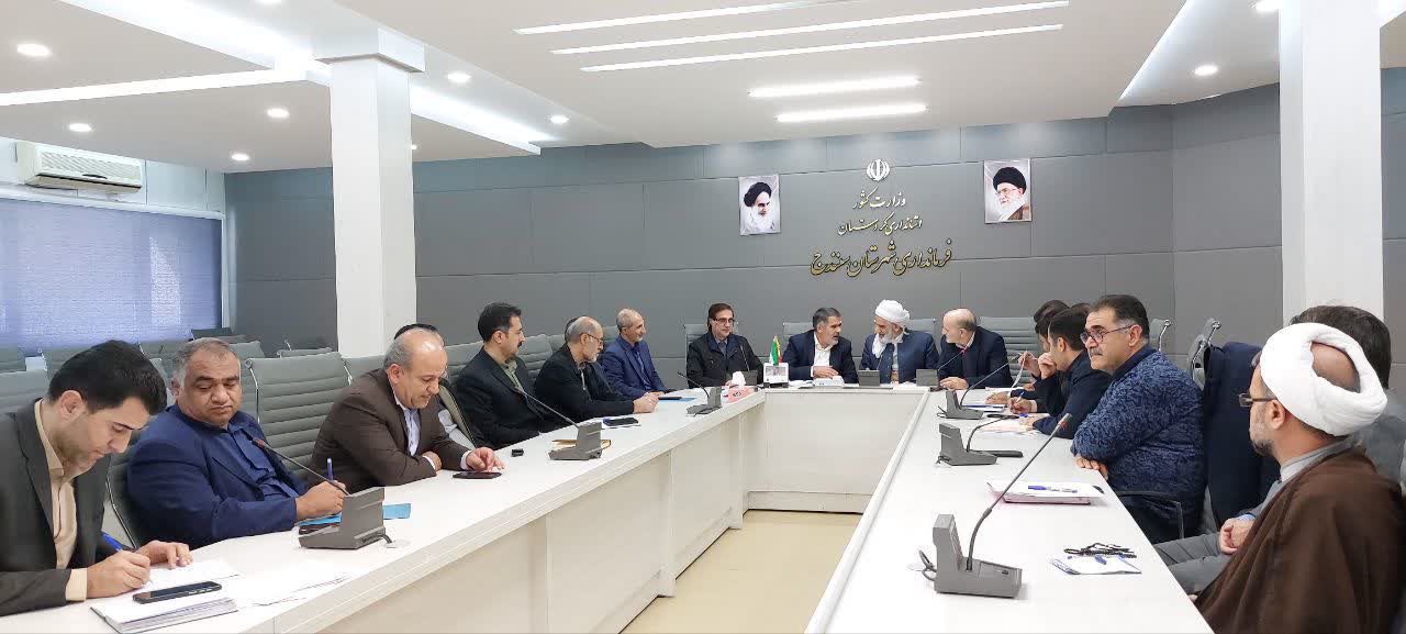 شورای اقامه نماز سنندج برگزار شد