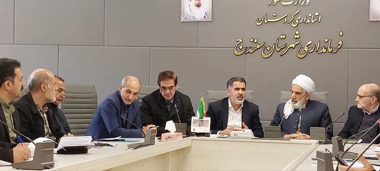 شورای اقامه نماز سنندج برگزار شد