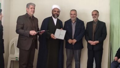 مراسم تجلیل از فعالان نماز فرهنگ و ارشاد اسلامی استان ایلام برگزار شد