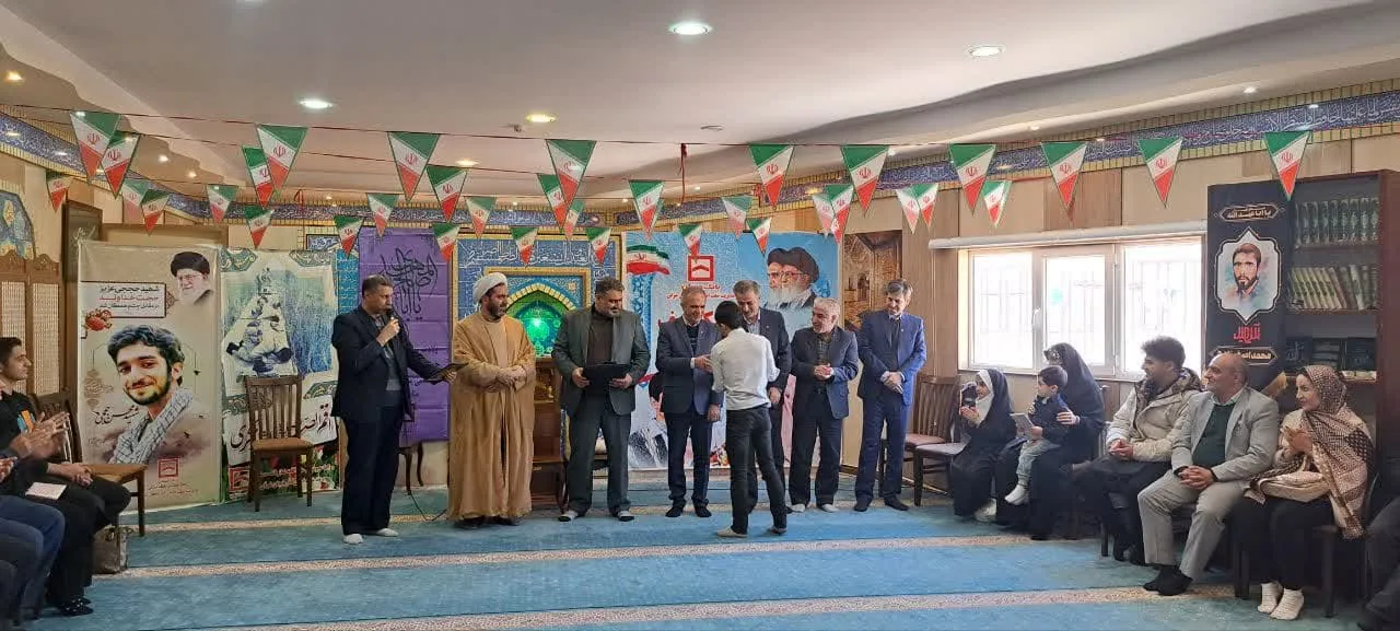 جشن تکلیف بانک مسکن