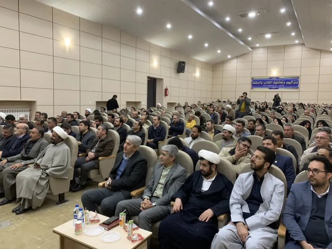 اجلاسیه استانی نماز در کردستان برگزار شد