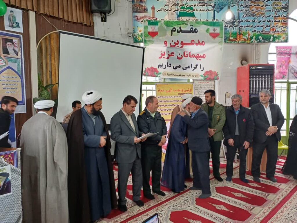 اولین اجلاس نماز شهرستان خانمیرزا برگزار شد