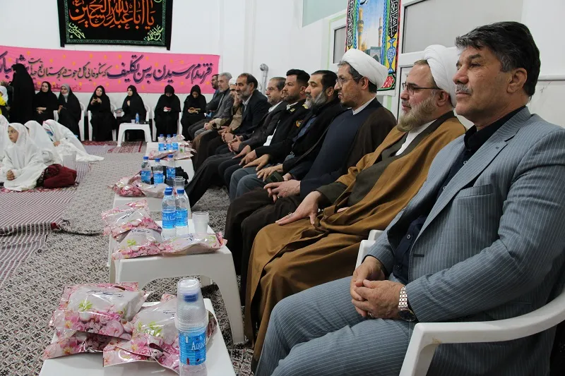 جشن تکلیف نومکلفان شهرستان جعفرآباد قم برگزار شد