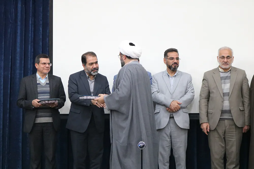 پنجمین اجلاس استانی نماز اصفهان
