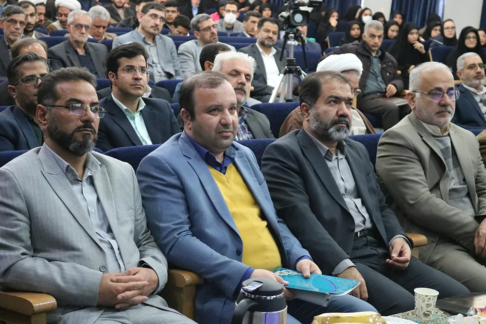 پنجمین اجلاس استانی نماز اصفهان